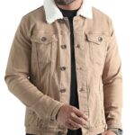 veste sport chic en jean beige